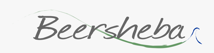 Beersheba Farm, Transparent Clipart