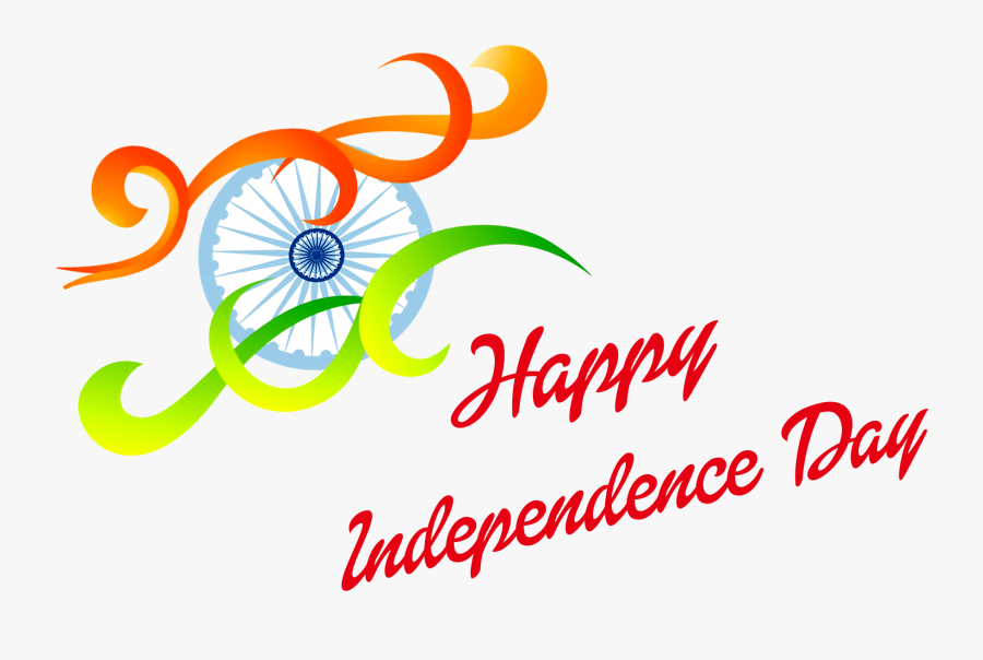 Happy Independence Day Png, Transparent Clipart