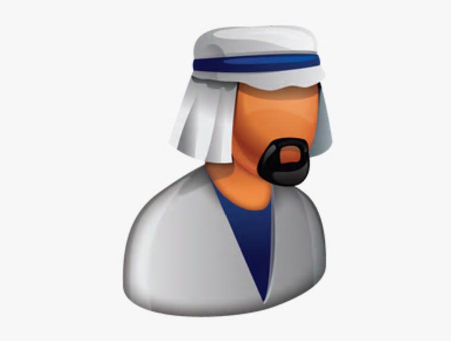 Arabic Man Icon Png, Transparent Clipart