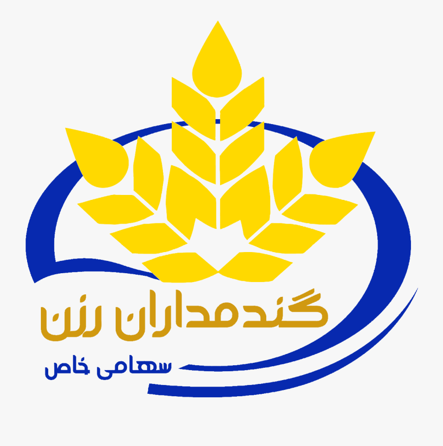 Gandom Daran, Transparent Clipart