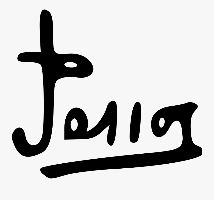 Clip Art Passos Png - Calligraphy, Transparent Clipart