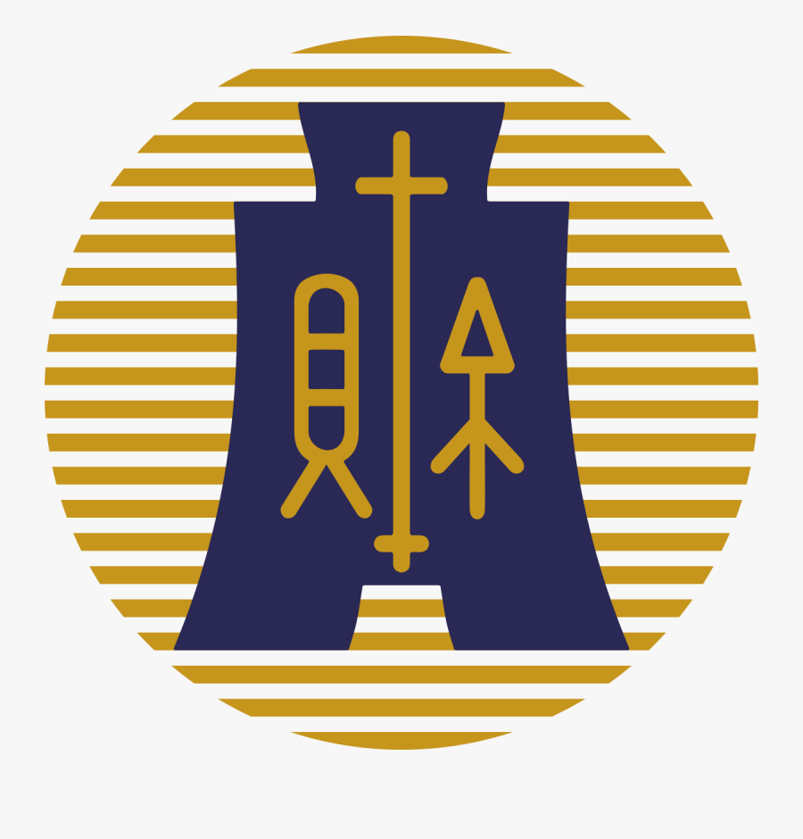 Ministry Of Finance Taiwan, Transparent Clipart
