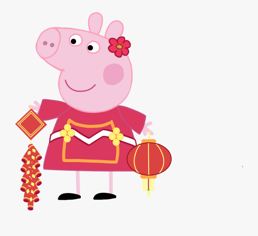 Peppa Pig Chinese, Transparent Clipart