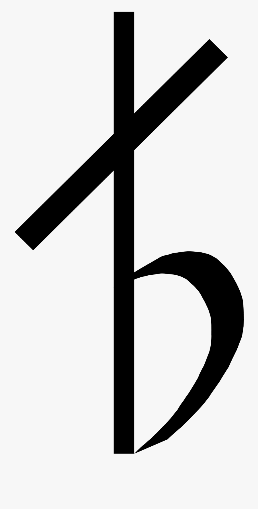 Arab Music Notation, Transparent Clipart