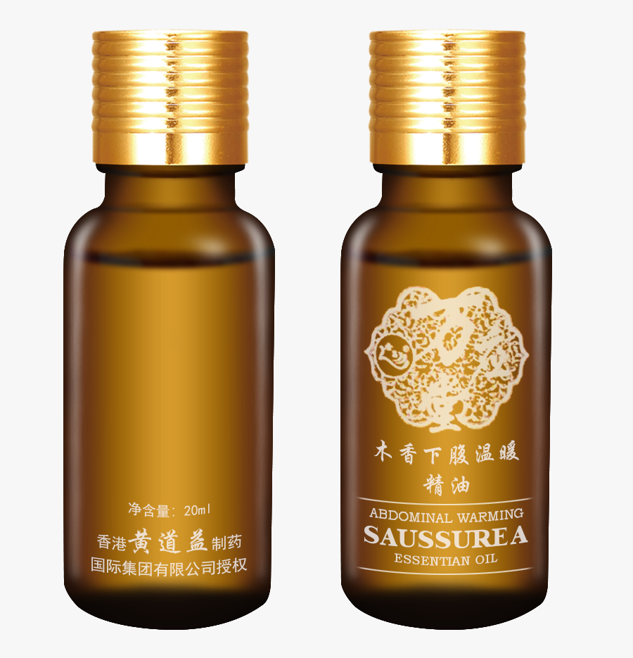 Essential Oil Bottle Png Clip Art Free Library - Bottle, Transparent Clipart