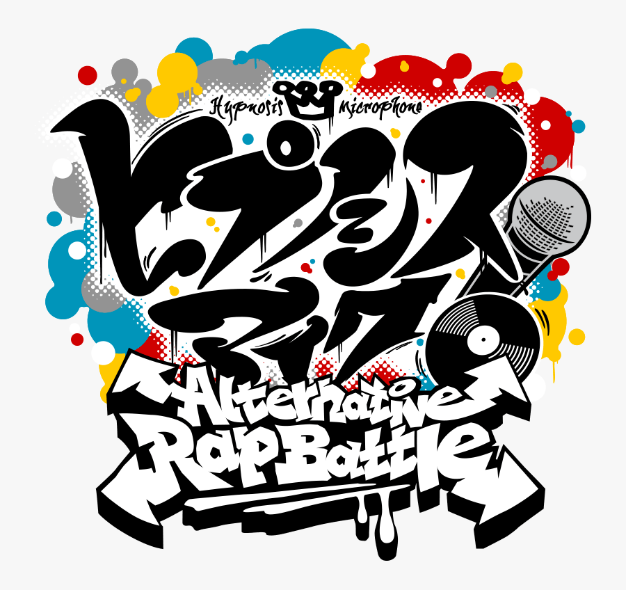 Hypnosis Mic Division Rap Battle Download - Hypnosis Mic Alternative Rap Battle, Transparent Clipart