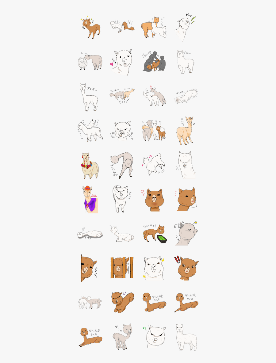 Cartoon, Transparent Clipart