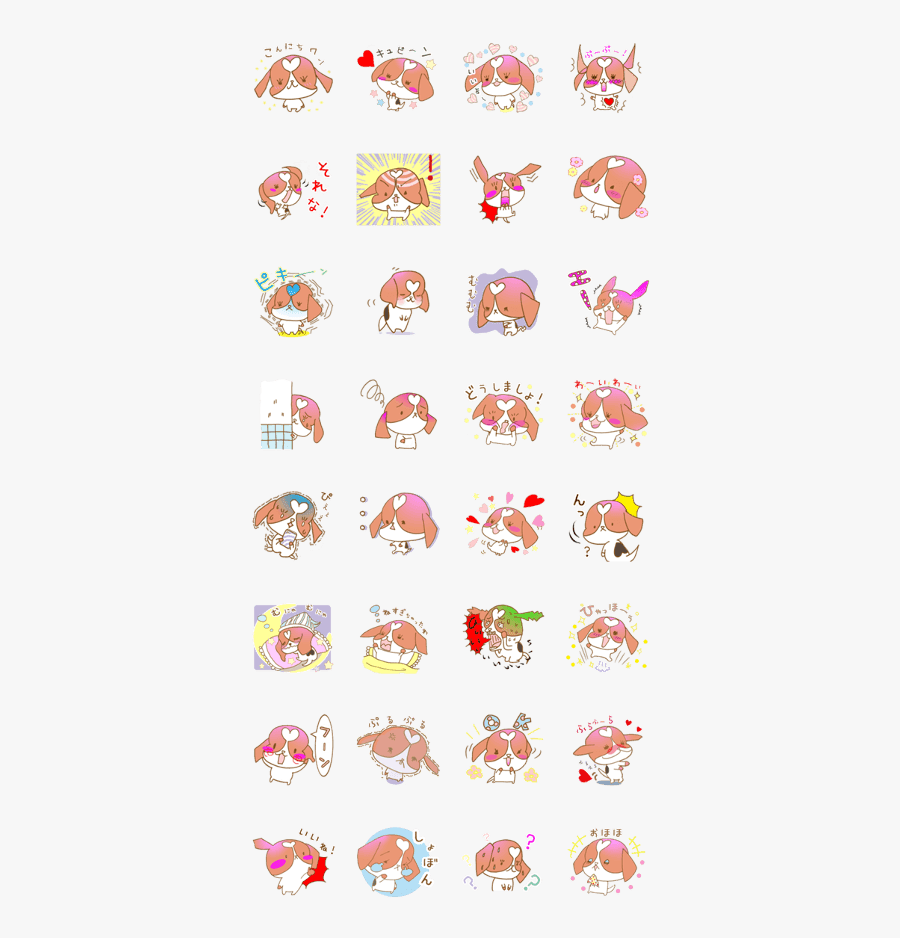 Cute Beagle Dog, Transparent Clipart