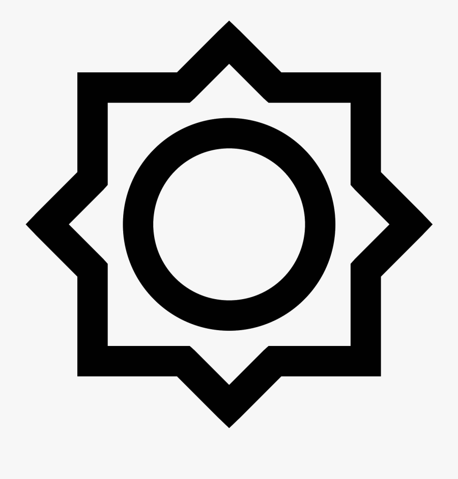 Settings Gear Png Free - Icon, Transparent Clipart