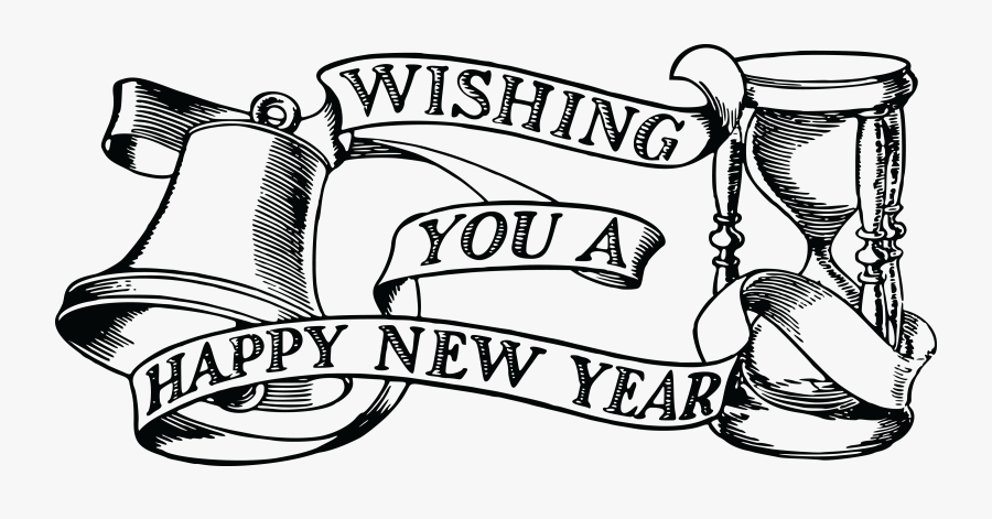 Banner Png New Year, Transparent Clipart