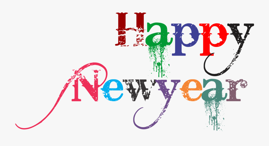 Clip Art 2018 Happy New Year Clip Art - Name, Transparent Clipart
