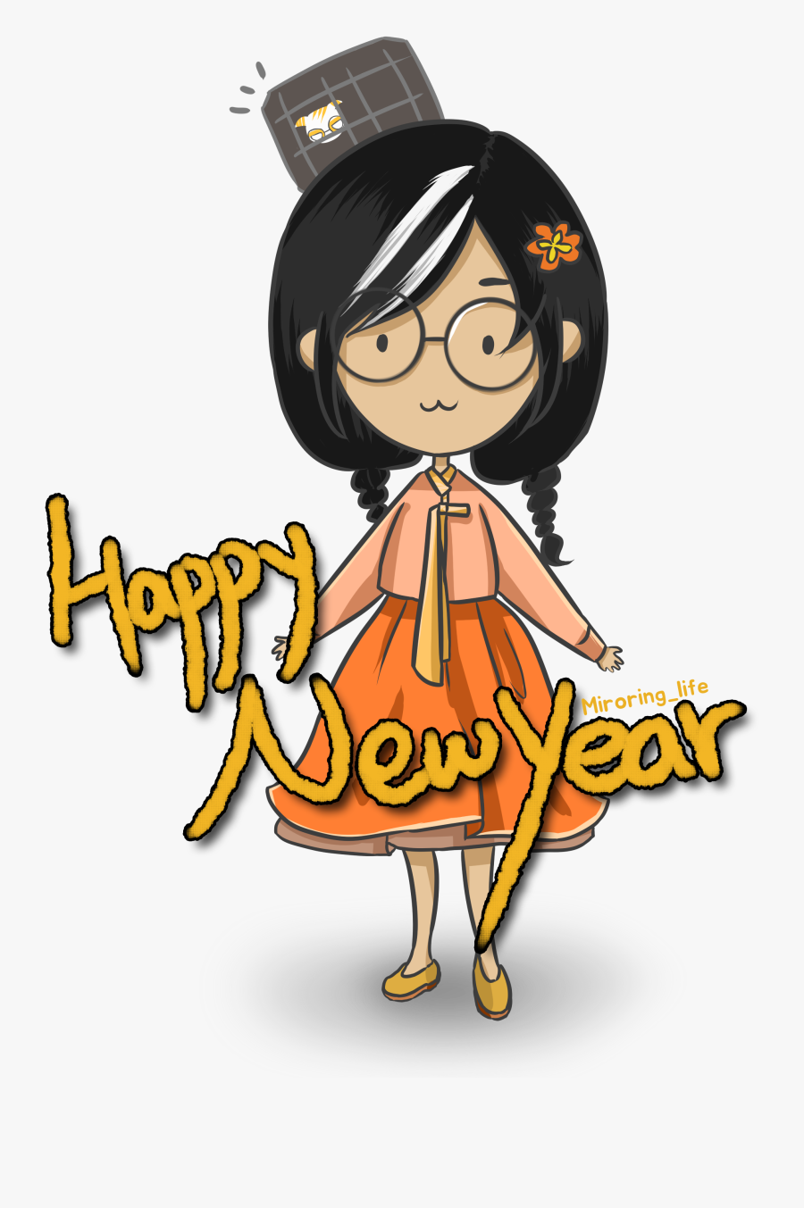 Happy New Year With Dokkaebi - Illustration, Transparent Clipart