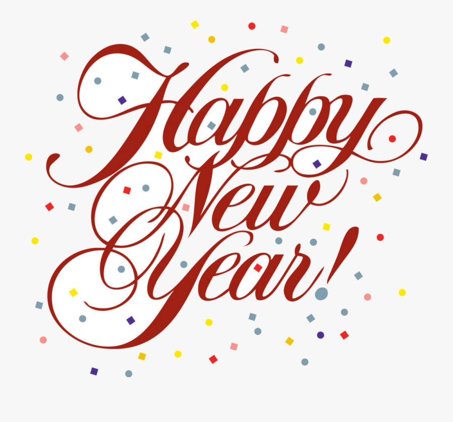 Happy New Year Free Clipart Clip Art Transparent Png - Happy New Year 2018 Gifs, Transparent Clipart