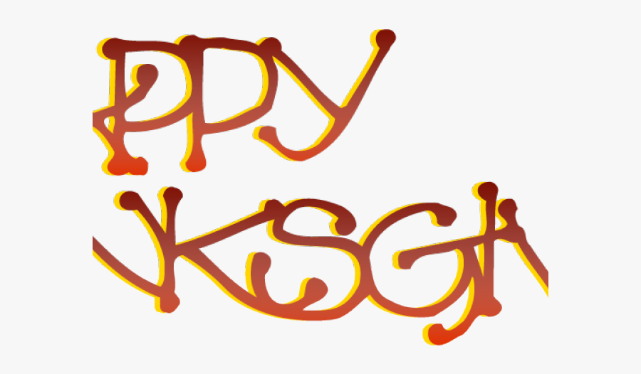 Happy Thanksgiving Clipart - Free Thanksgiving Clip Art Banner, Transparent Clipart