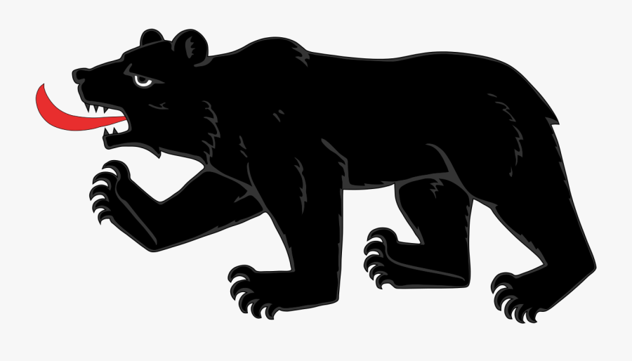 Black Panther Png 18, Buy Clip Art - Heraldic Bear Png, Transparent Clipart