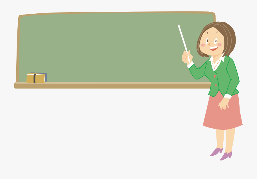 School Cliparts Png Teacher - Teacher Png Clipart Hd, Transparent Clipart