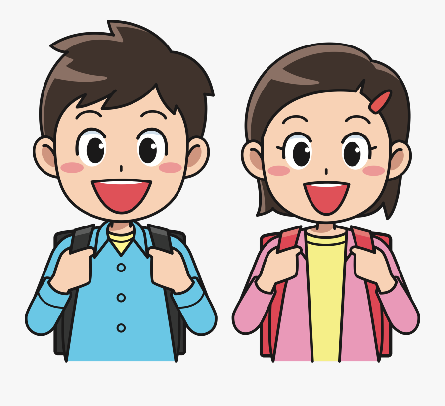 Brother And Sister Clipart, Transparent Clipart