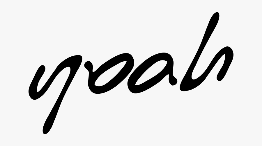 Noah Ambigram, Transparent Clipart