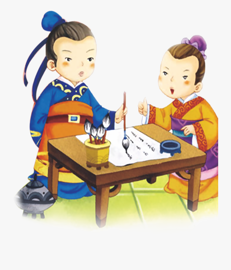 Clip Art Cartoon Teacher Illustration And - Teacher, Transparent Clipart