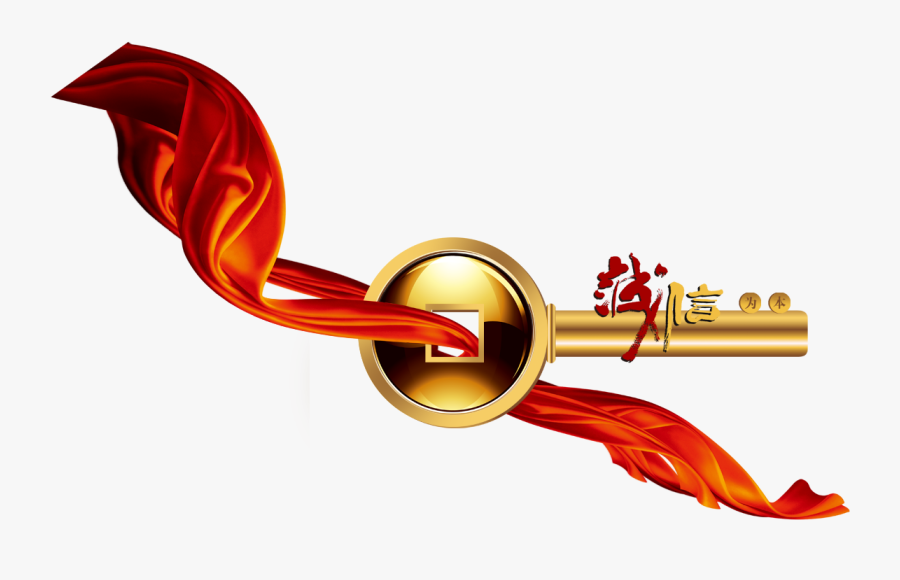 Transparent Golden Key Png - Key Ribbon Png, Transparent Clipart