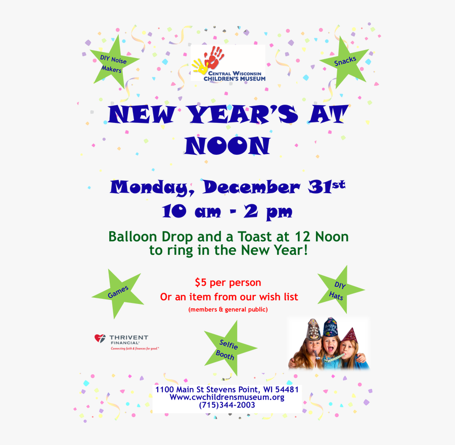 Download Our Wish List - Central Wisconsin Children's Museum, Transparent Clipart