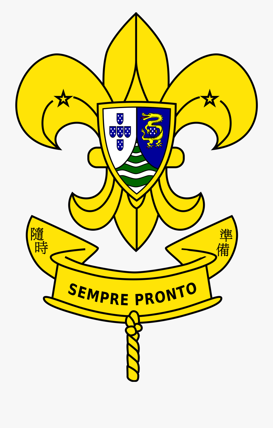 Scout Association Of Macau, Transparent Clipart