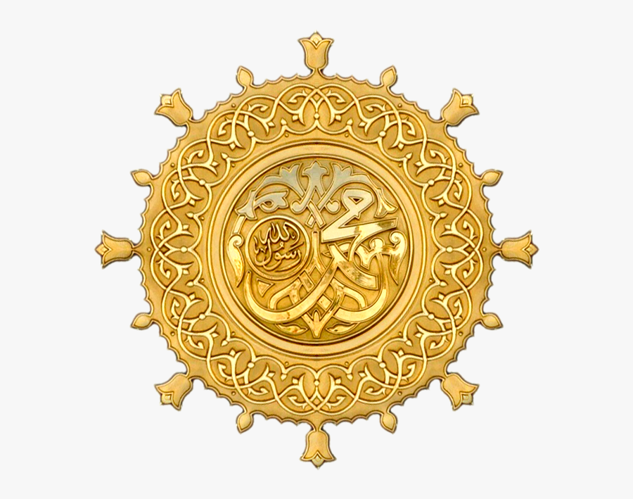 Boy Scout Prophet Council Icon W - Sea Base Bsa Logo, Transparent Clipart