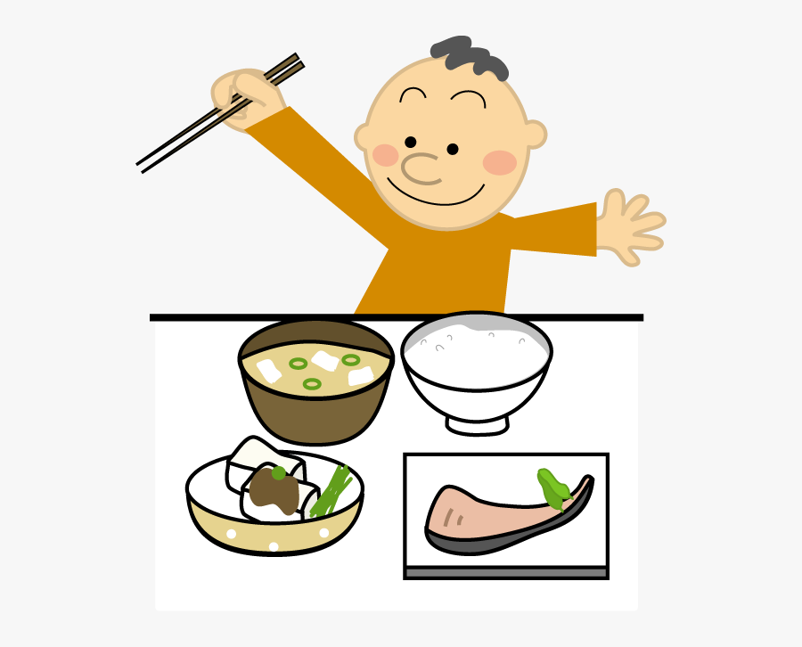 What Is The Most 朝 ごはん イラスト 無料 Free Transparent Clipart Clipartkey