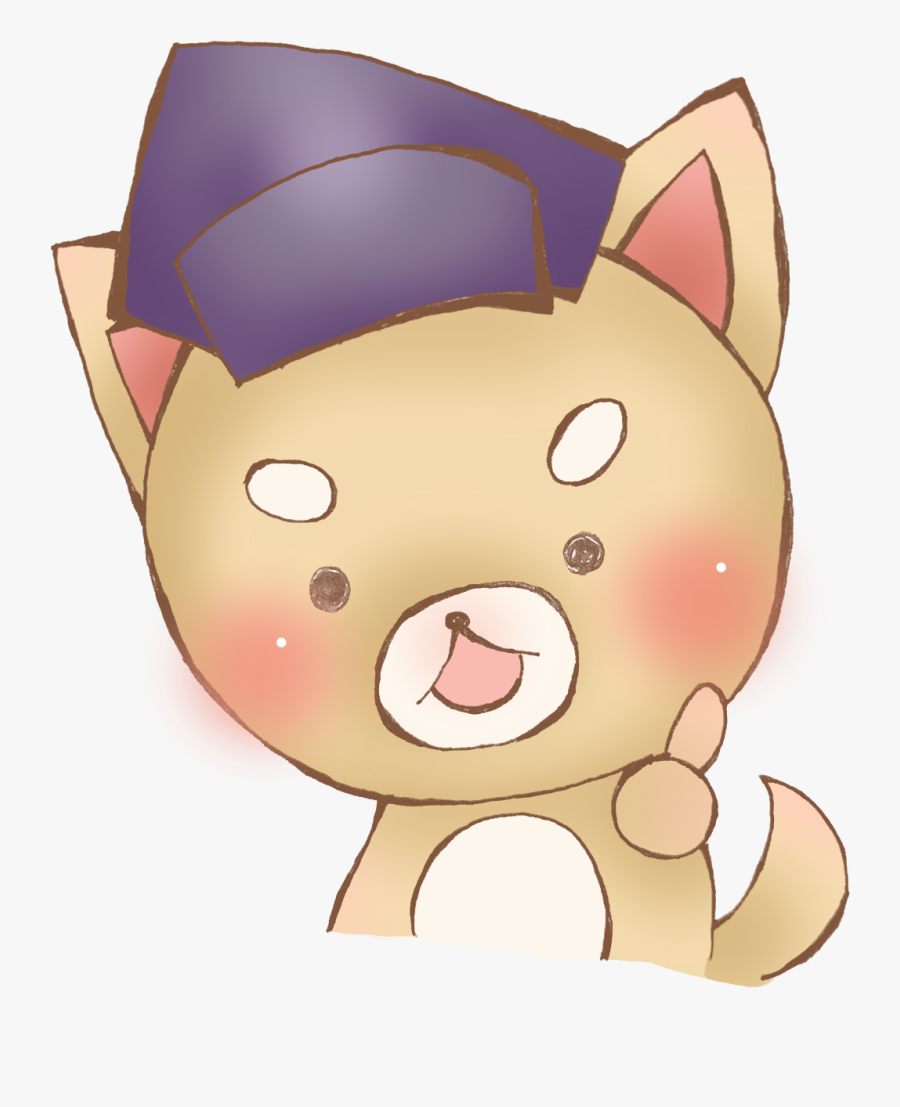 Wedding Reception Whiskers Marriage Lễ Ăn Hỏi - Cartoon, Transparent Clipart