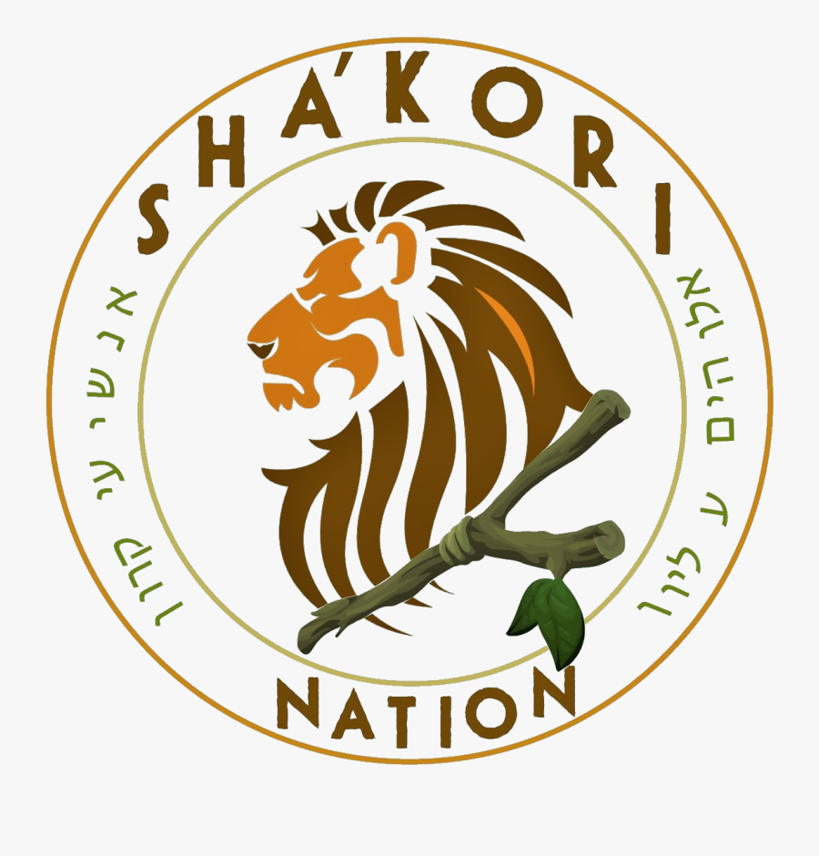 Lion Head Logo Png- - Vector Lion Face Png, Transparent Clipart