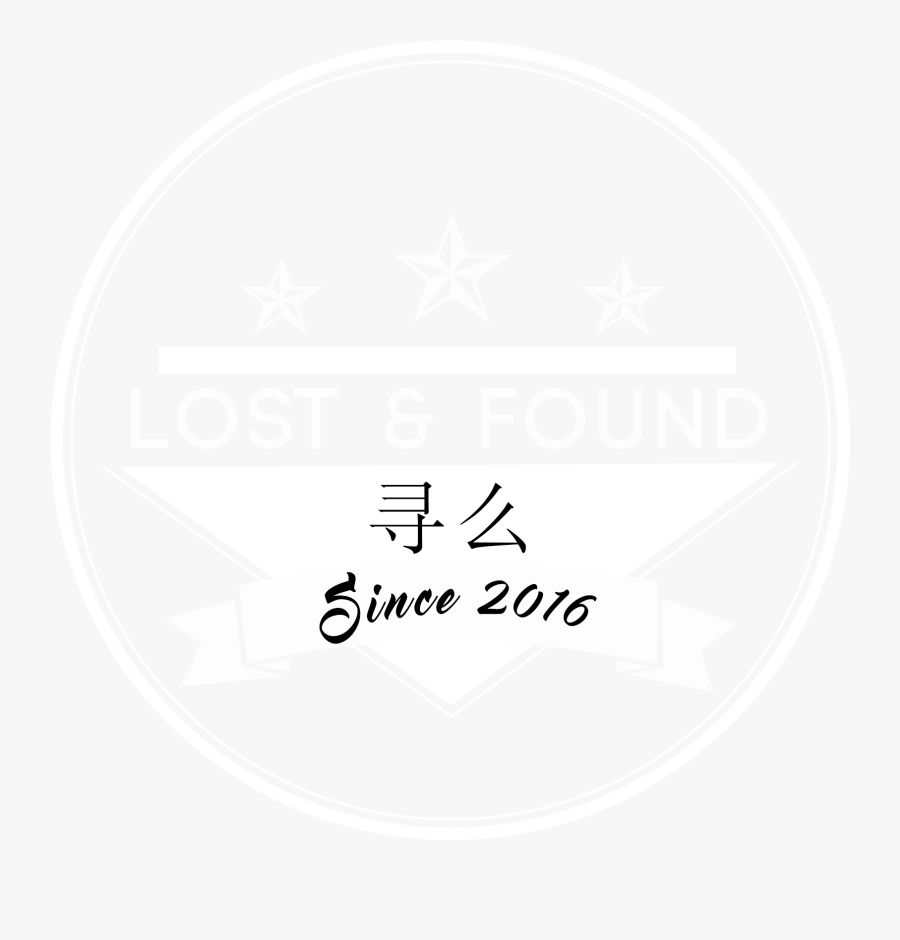 Shenyang Lost & Found - Circle, Transparent Clipart