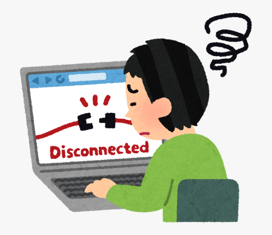 Google Clipart English - ネット が 繋がら ない, Transparent Clipart
