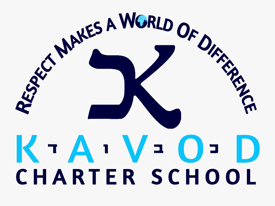Kavod Charter School, Transparent Clipart