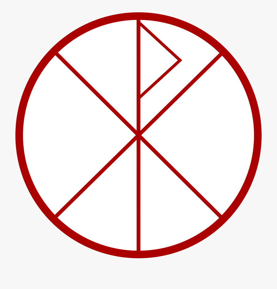 Scallop Circle Template Png Happy Dhanteras In Marathi- - Divide Circles Into 18 Pieces, Transparent Clipart