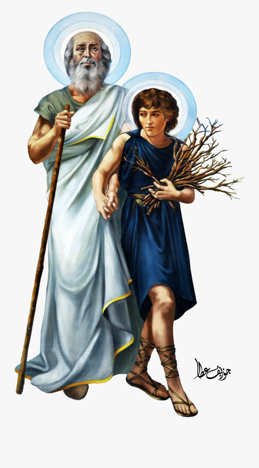 Abraham And Isaac Png, Transparent Clipart