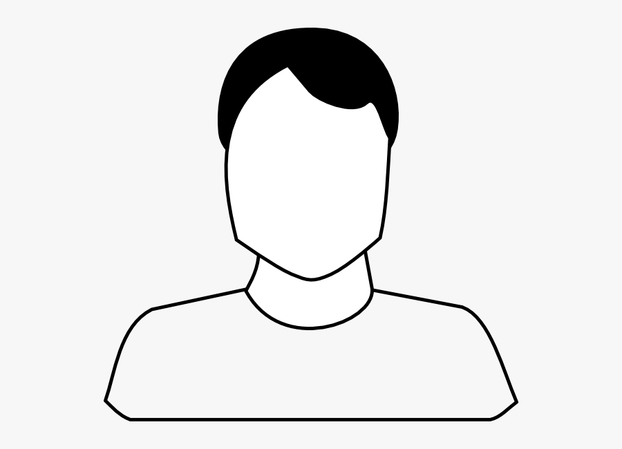 Male Black White Clip - Jaw Clipart Black And White, Transparent Clipart