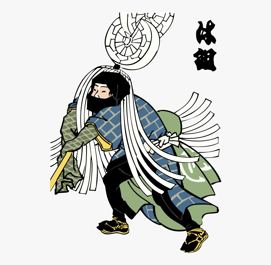 Human Behavior,art,vertebrate - Traditional Japanese Firemen, Transparent Clipart