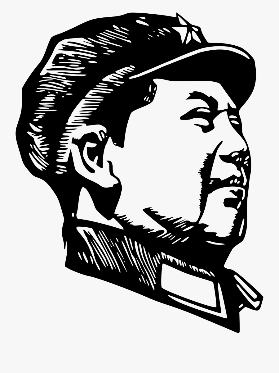 Mao Zedong Png, Transparent Clipart