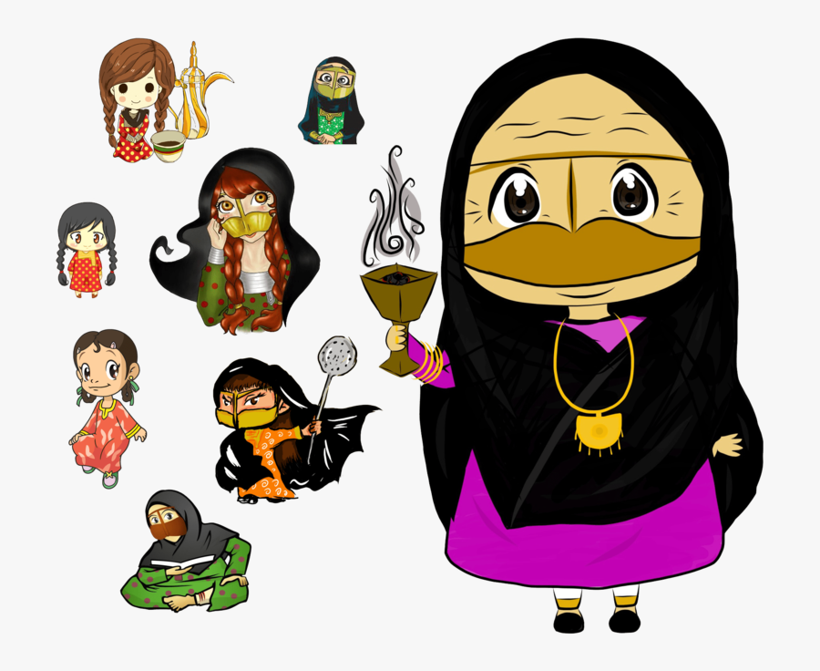 حق الليلة Png, Transparent Clipart