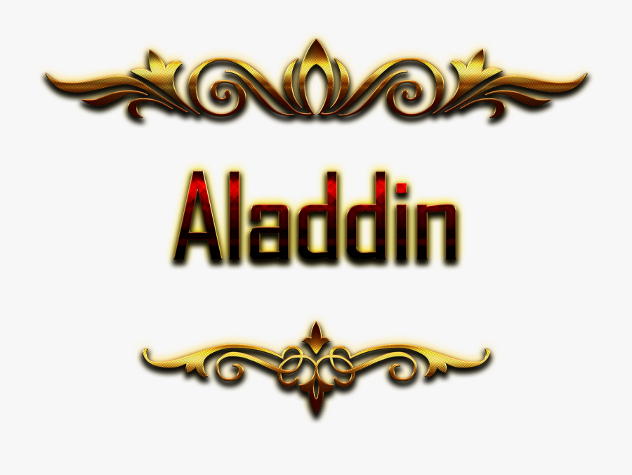 Antonio Name, Transparent Clipart