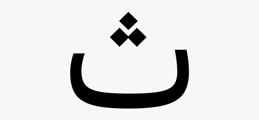 Emblem, Transparent Clipart