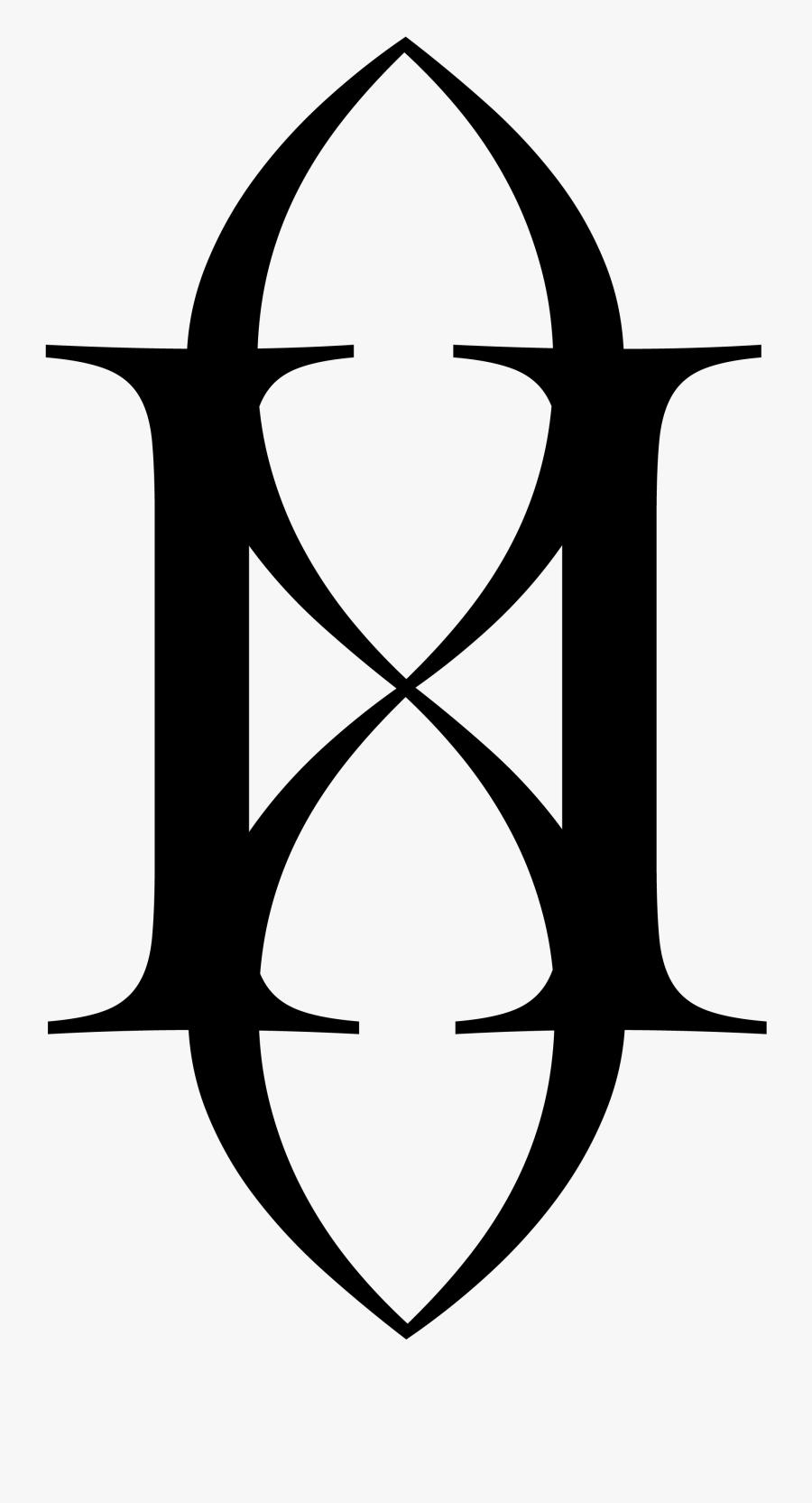 Gemini Syndrome Band Logo Clipart , Png Download - Gemini Syndrome Logo, Transparent Clipart