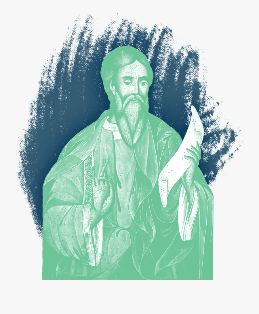 Andrew - Illustration, Transparent Clipart