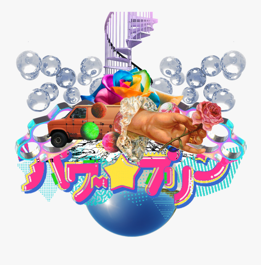 July Png Collage By Ghostdad - Songkran, Transparent Clipart