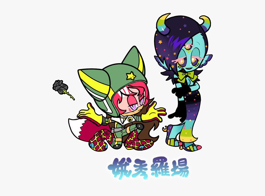 Rotten Banquet Pigeon, Capricorn, Banquet, Illustrator, - Cartoon, Transparent Clipart