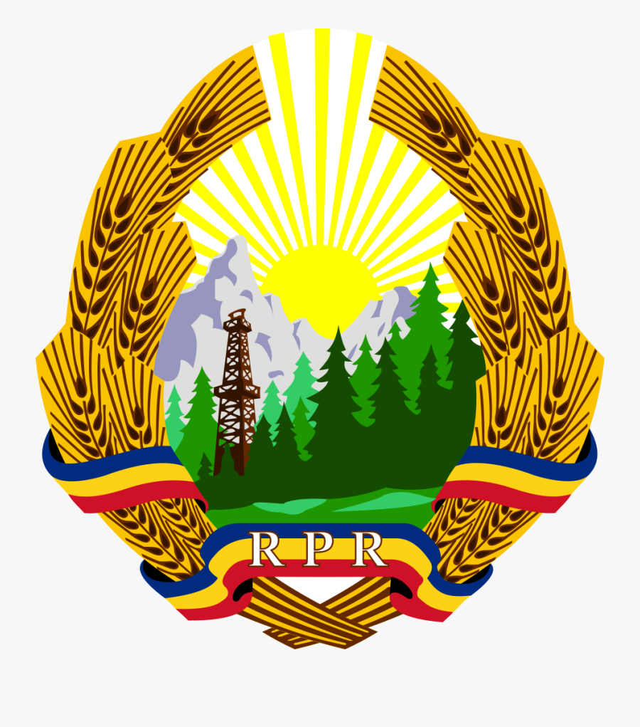Coat Of Arms Of The Popular Republic Of Romania - Communist Romania Emblem, Transparent Clipart