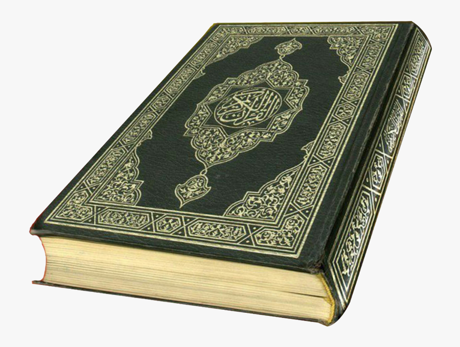 Quran Png Transparent - Transparent Background Al Quran Png, Transparent Clipart