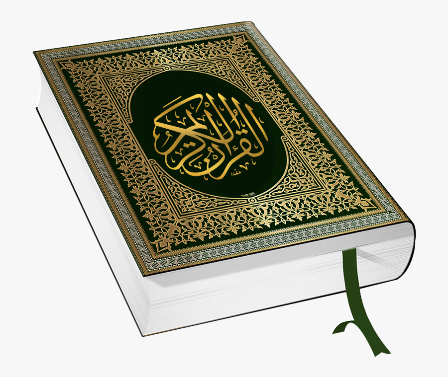 Quran Png Free Transparent - Transparent Background Quran Transparent, Transparent Clipart