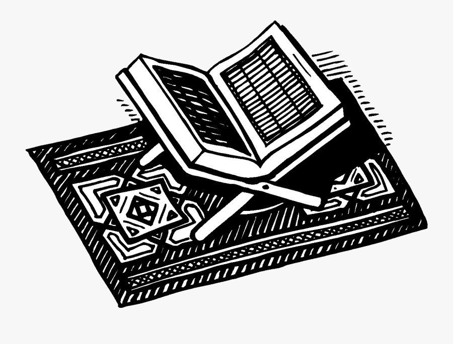 Quran Png, Transparent Clipart