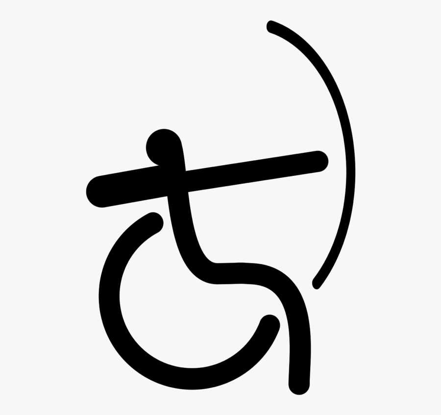 Pictogram Archery, Transparent Clipart